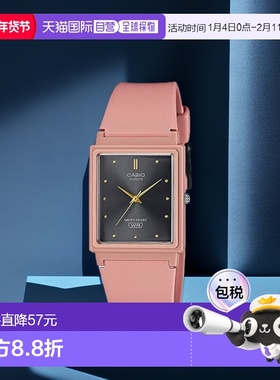 【日本直邮】CASIO卡西欧 手表 MQ-38UC-4A 哑光鲑粉色 时尚 男士