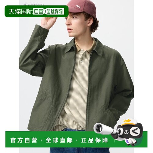 日本直邮UNIQLO优衣库 × JW Anderson 联名款 SS26 刺绣logo图案