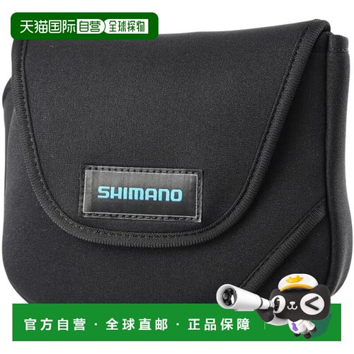 【日本直邮】禧玛诺 BP-070Y M号手摇纺车轮保护套