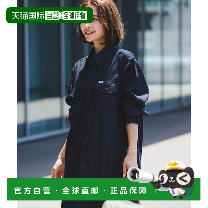 1h可退 日本直邮LEE * B:MING by BEAMS / 联名 牛仔衬衫连衣裙