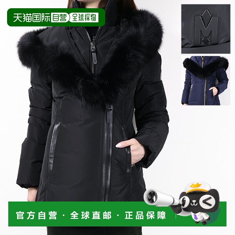 日本直邮ADALI-BX 女士羽绒服 - 女士羽绒大衣外套带帽毛领中长款