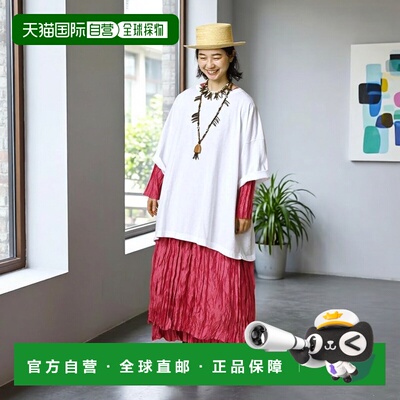 1h可退 日本直邮45R 天竺908海洋T恤 9.8尺码