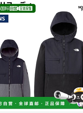 日本直邮 THE NORTH FACE Denali 连帽衫男秋冬休闲外套 NA72052-