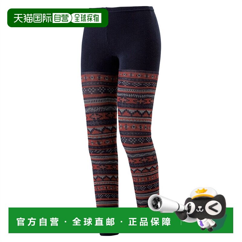 日潮跑腿Montbell蒙贝欧儿童针织提花紧身裤打底裤含羊毛1107165