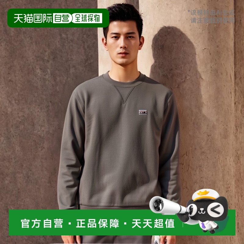 日潮跑腿patagonia巴塔哥尼亚 日常圆领运动衫 CIFG XS卫衣