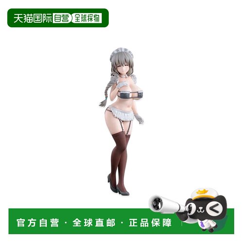 日本直邮Bandai 宇崎月女仆手办 宇崎酱想玩耍万代