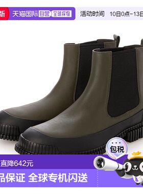 日本直邮Camper PIX高帮鞋 CA748BW15485 运动鞋厚底