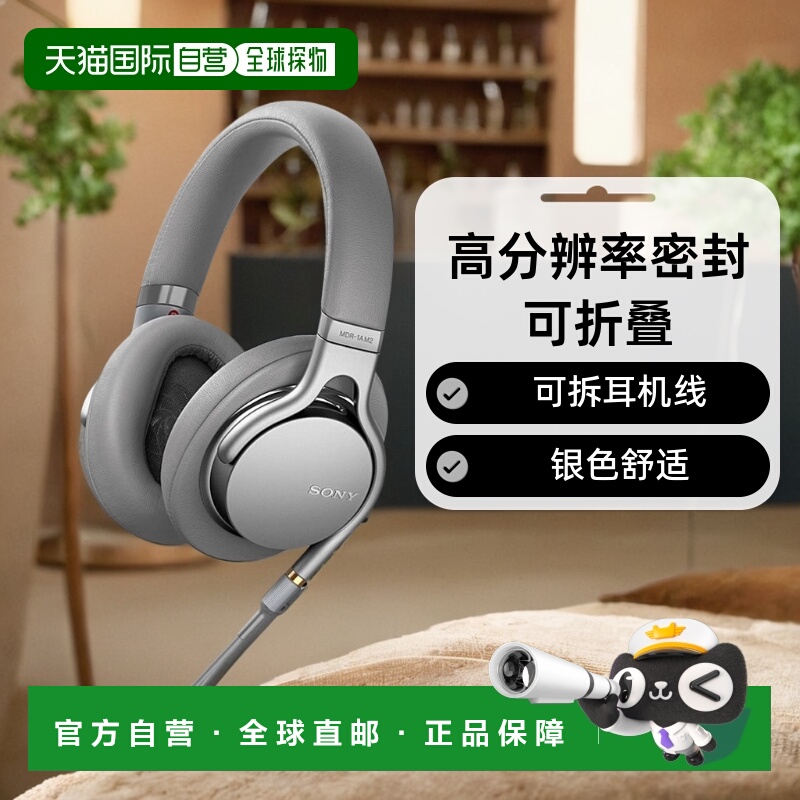 本产品插头为100V，国内使用需配置转换器。