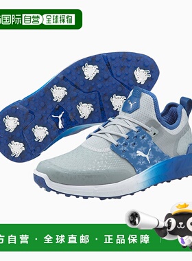 日本直邮彪马 Ignite Articulate POLLINATION 男士高尔夫软钉鞋