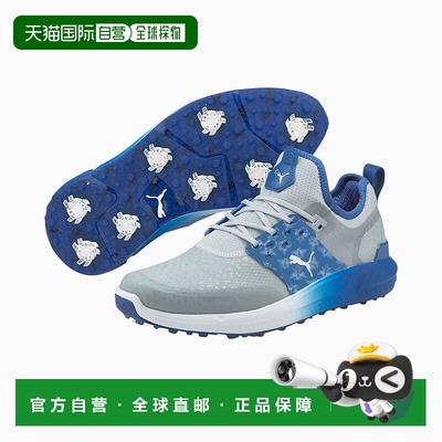 日本直邮彪马 Ignite Articulate POLLINATION 男士高尔夫软钉鞋