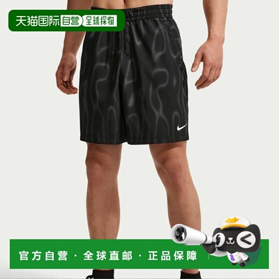 日本直邮Nike DRI-FIT FORM 舒适系带透气运动短裤 男款耐克