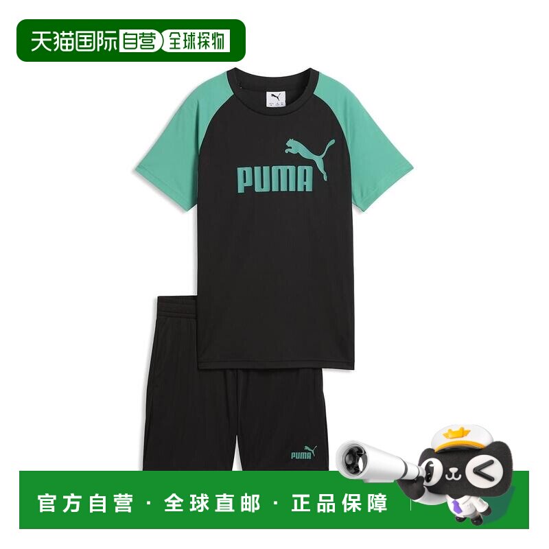 日本直邮PUMA ESS NO.1 标志纯棉 T 恤和短裤套装图片