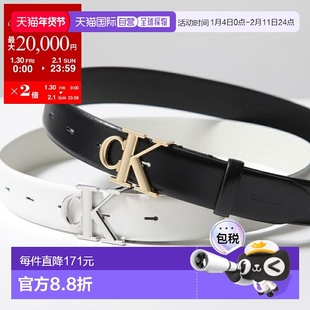 日本直邮Calvin Klein CK 30毫米固定皮带 LV04F7054G 男士皮革Lo