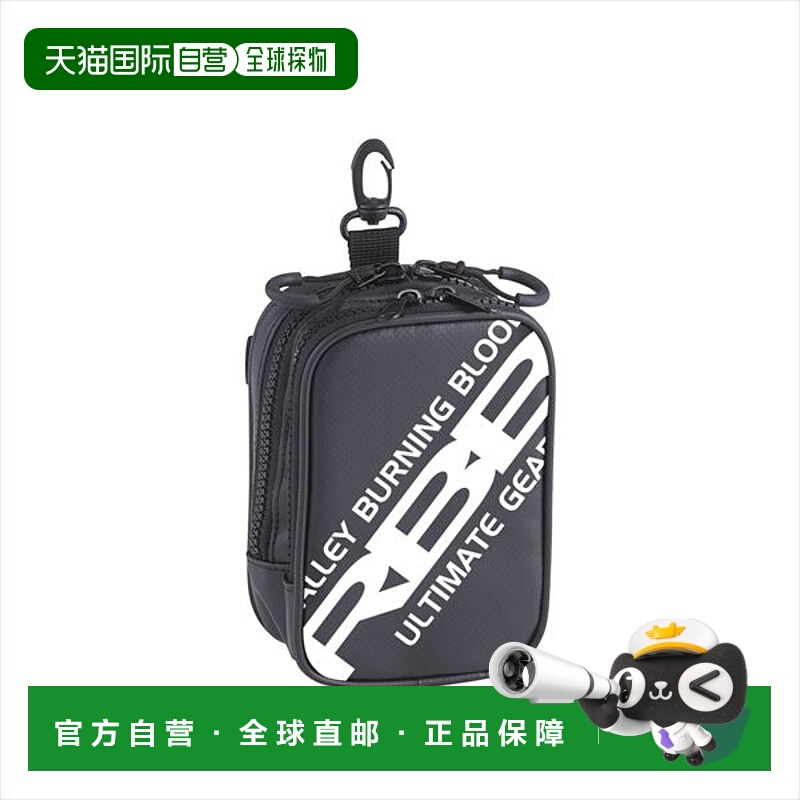 日本直邮Liveray渔具包 7639 RBB双口袋袋白色