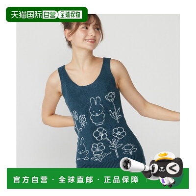 1h可退 日本直邮Sloggi 女士米菲联名款保暖无袖内衣 10214328a