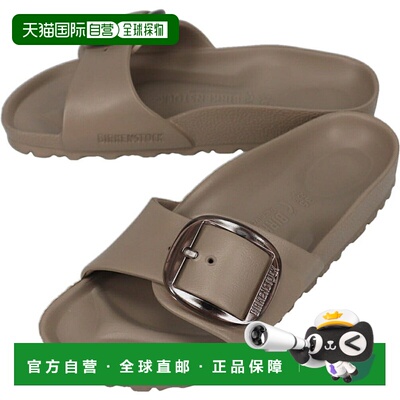 日本直邮BIRKENSTOCK Madrid 大扣 EVA 凉鞋灰褐色1030479窄版