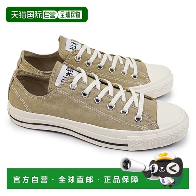 日本直邮匡威运动鞋 All Star Stitching OX 男士女士低帮 CONVER