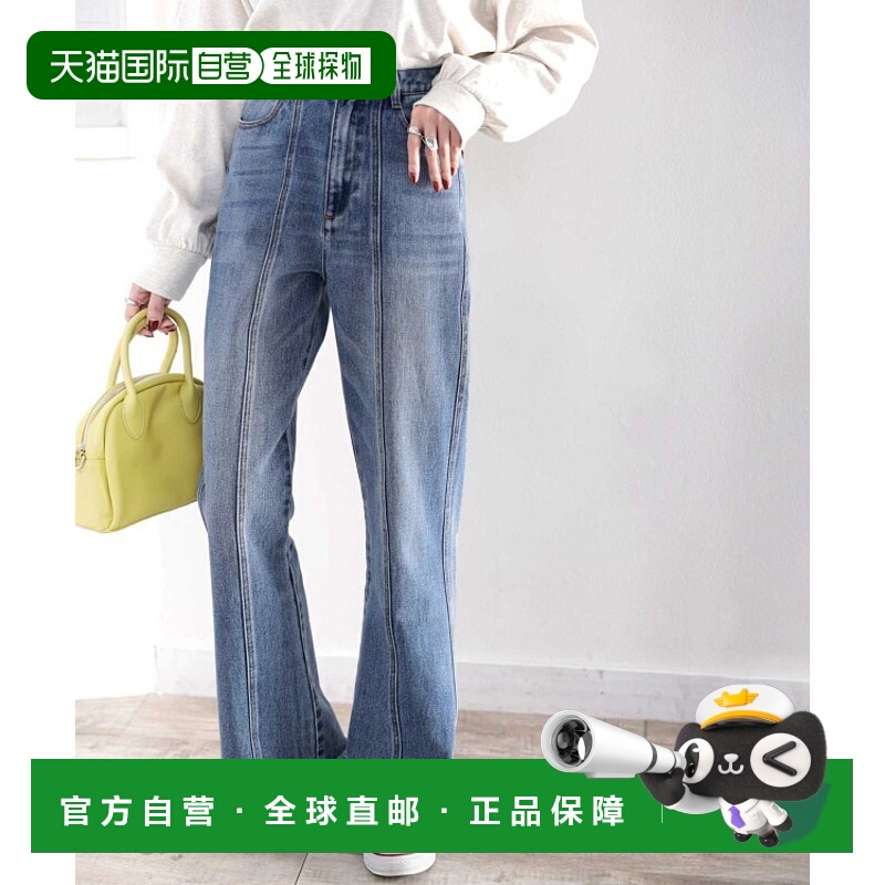 1h可退 日本直邮Classical Elf Classicalelf 女士时尚美脚半喇叭