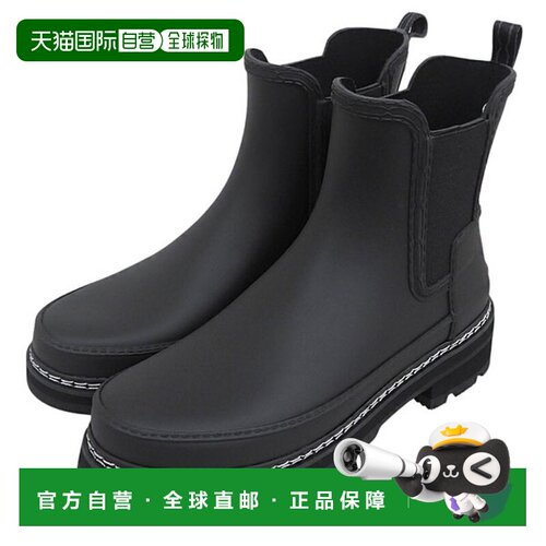 日本直邮Hunter W REF STITCH DETAIL CHELSEA 女士雨靴 切尔西靴