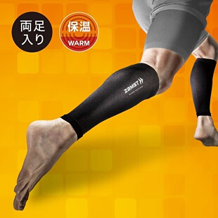 日本直邮Carf EDITION 黑色M码 护腕WARM