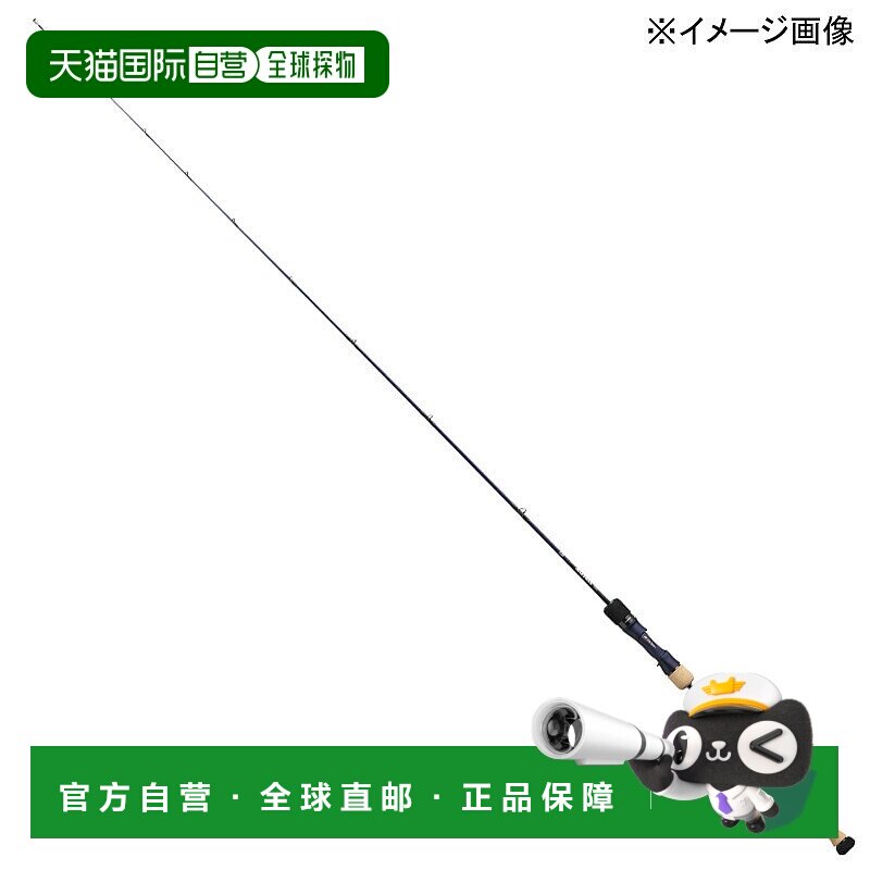 日本直邮Daiwa SALTIGA SJ 61B-1・W（路亚竿一体式）05805683