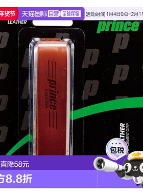 日本直邮王子 PRINCE 男士 女士 小牛皮皮革 CALFSKIN LEATHER 网