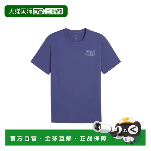 日本直邮PUMA GRAPHICS SKELETON RUN T恤 蓝色短袖彪马