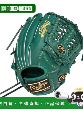 日本直邮 HYPER TECH 软式棒球装备 N6L1 深绿色手套