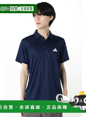 日本直邮 adidas Train Essentials男士半袖训练polo衫 [IB8104 B