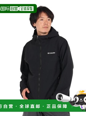 日本直邮Columbia ヴィザボナパスII男士夹克 [XE9226 010]户外