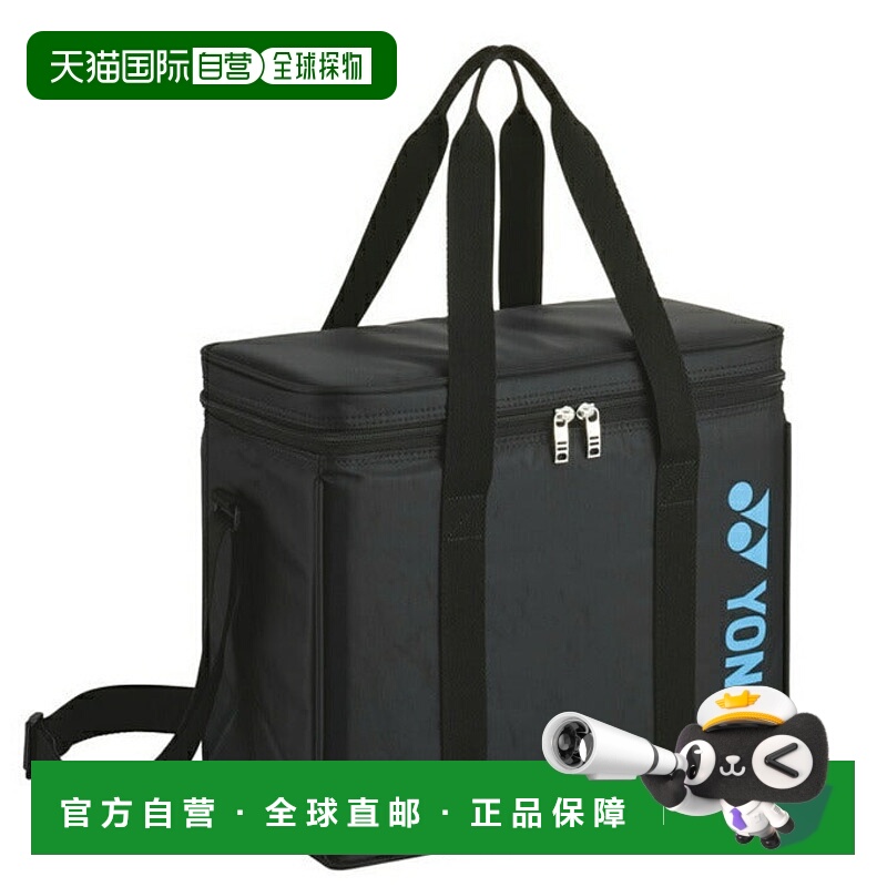 日本直邮 YONEX 男士女士用14L软质清凉包 BAG25CBL007 清凉包