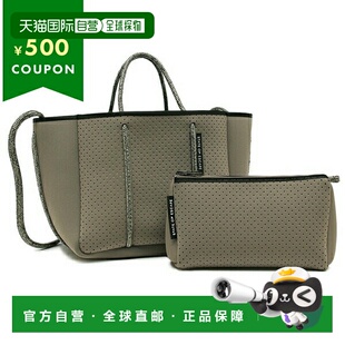 日本直邮State of Escape 单肩包 Petit Escape 2WAY 棕色 女士 S