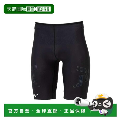 日本直邮MIZUNO舒适亲肤柔软修身五分运动短裤 U2MBB53009