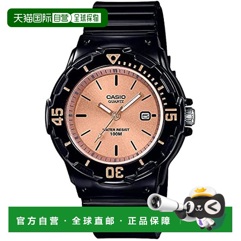 【日本直邮】Casio卡西欧 儿童指针女表 亮黑x玫瑰金 LRW-200H-9E