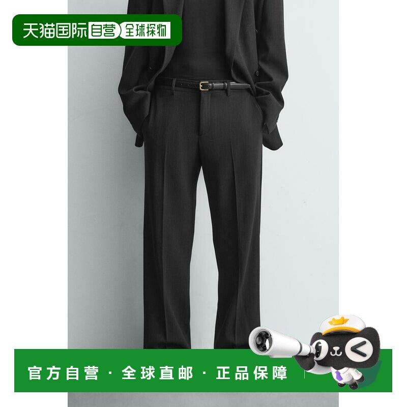 日本直邮Zara细条纹西装裤裤子直筒裤