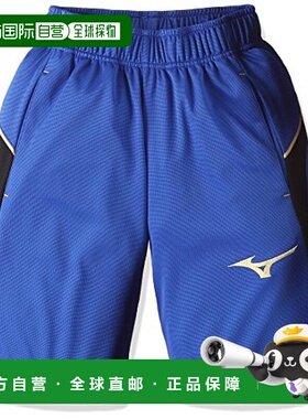 【日本直邮】Mizuno美津浓儿童足球运动裤140蓝色 P2MD7171短裤