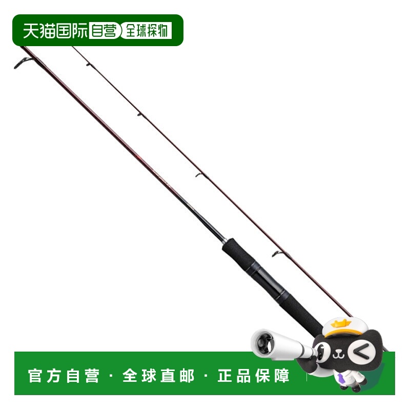 日本直邮Shimano Scorpion XV 2451R2（纺车轮两节式）302953