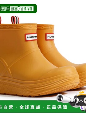 日本直邮Hunter 男女通用 Play Molded 靴 UFS7105PVC-RIO 鞋