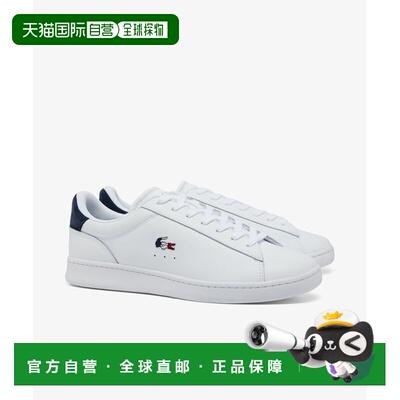 日本直邮LACOSTE 男士简约法国旗鳄鱼标志运动鞋 48SMA0111