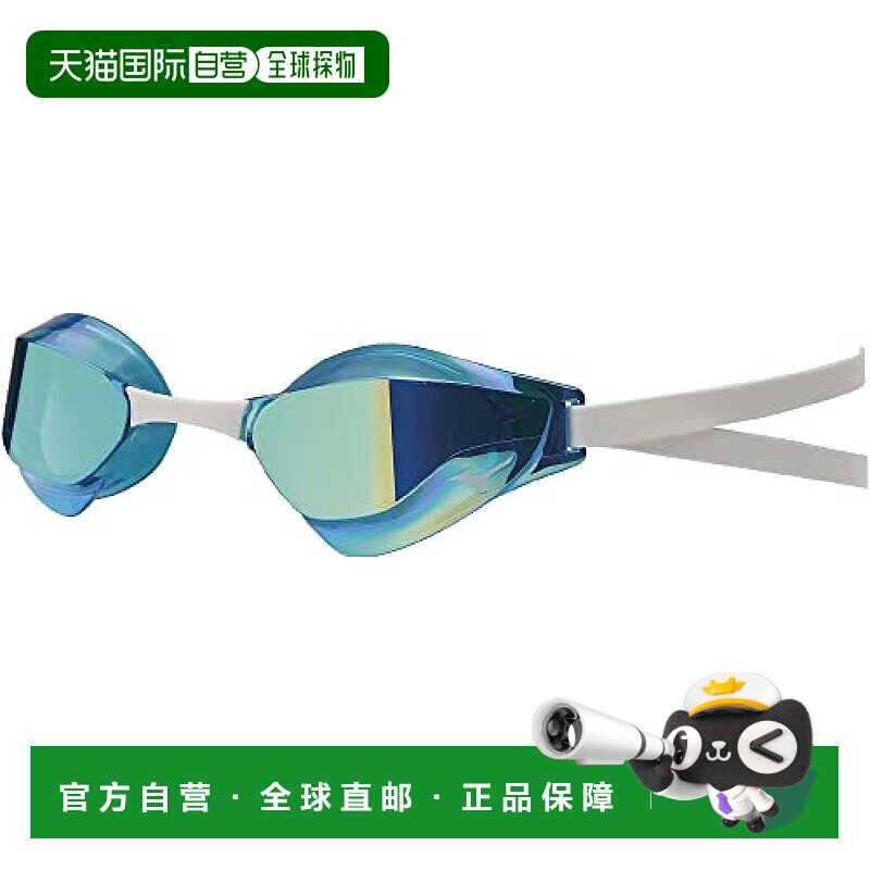 【日本直邮】Mizuno 赛用竞泳泳衣 GX SONIC EYE J 水蓝×黄镜片