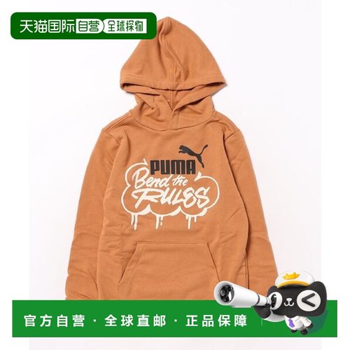 日本直邮PUMA 儿童Mid90S连帽卫衣 [691185 96865336]