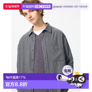 日潮跑腿UNIQLO优衣库 法兰绒衬衫上衣 480773