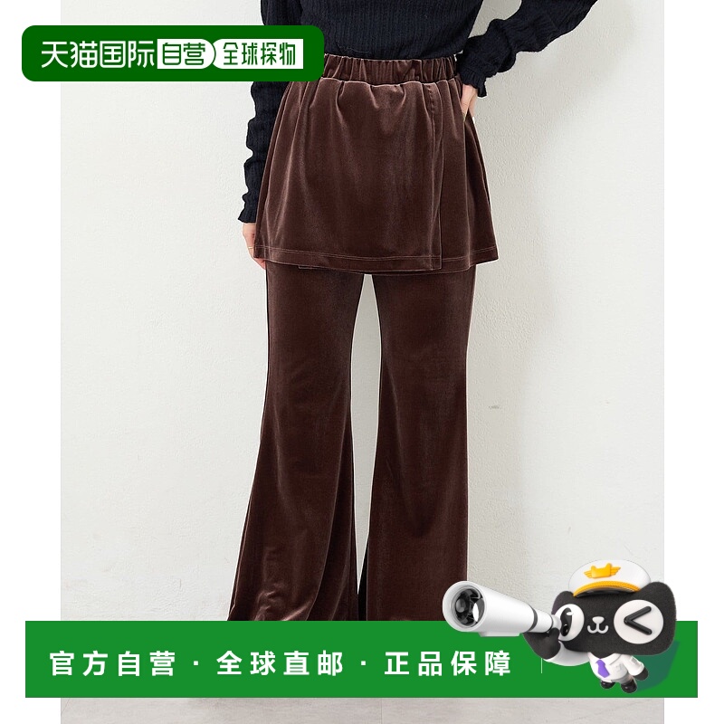 1h可退 日本直邮Kastane 女装 宽松版型 绒面光泽感 半身裙 KAZ10