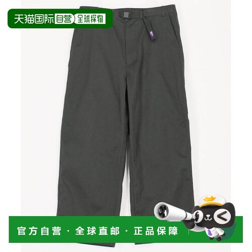 1h可退 日本直邮THE NORTH FACE PURPLE LABEL 北面紫标 男装 宽