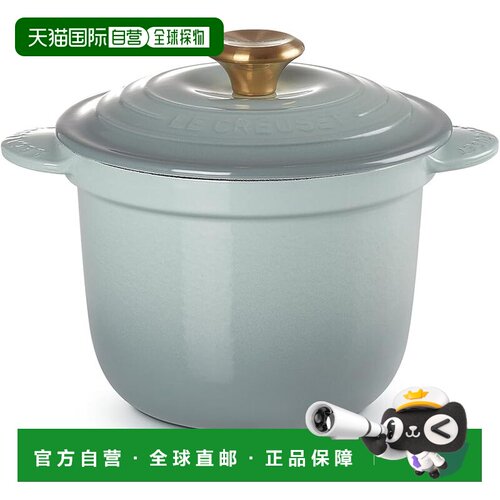 【日本直邮】酷彩 Le Creuset Every 18cm深型铸铁珐琅锅 海盐蓝