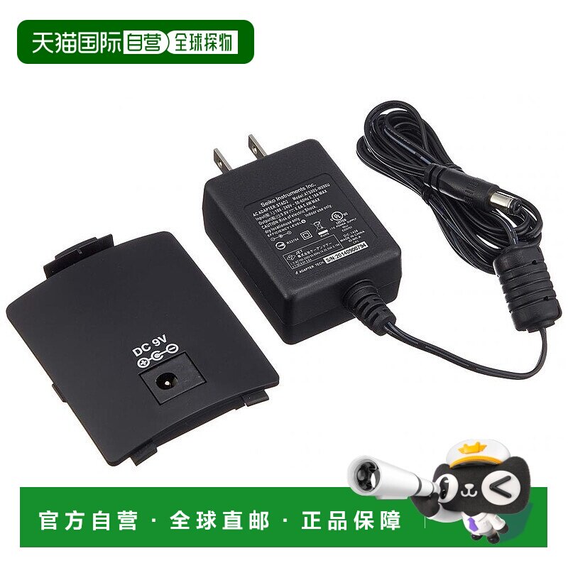 【日本直邮】seiko精工乐器配件石英钟摆节拍器EPM5000 AC电源套