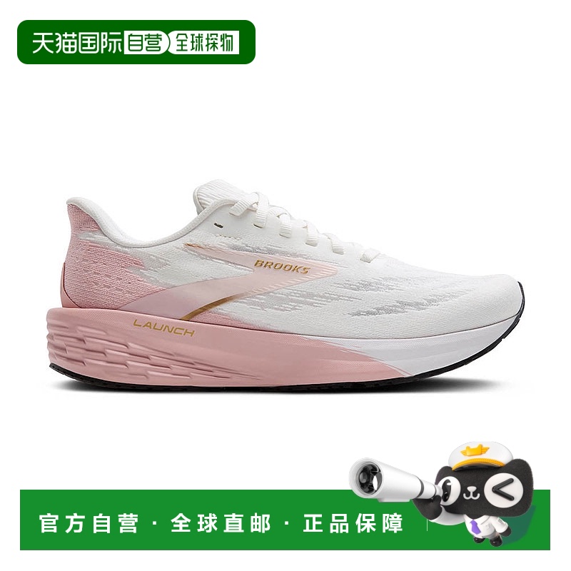 日本直邮Brooks布鲁克斯 Launch 11 舒适柔软防滑耐磨 低帮跑步鞋