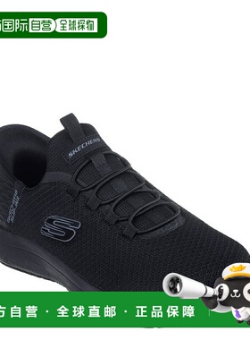 日本直邮斯凯奇 SUMMITS SR-COLSIN 一脚蹬工作鞋运动鞋 200205W-