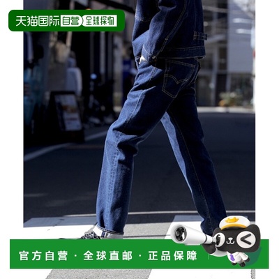 1h可退 日本直邮Levi’s李维斯男501直筒牛仔裤 0040K0000直筒裤