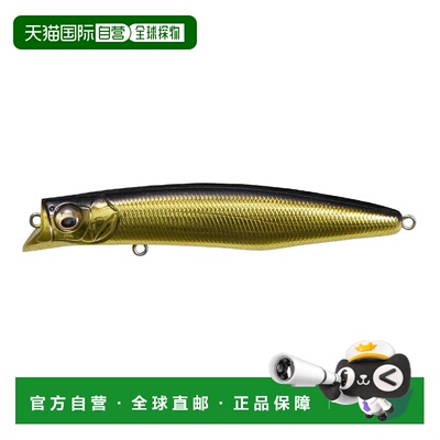 日本直邮Megabass KAGELOU MD 98F GLX 淘金热